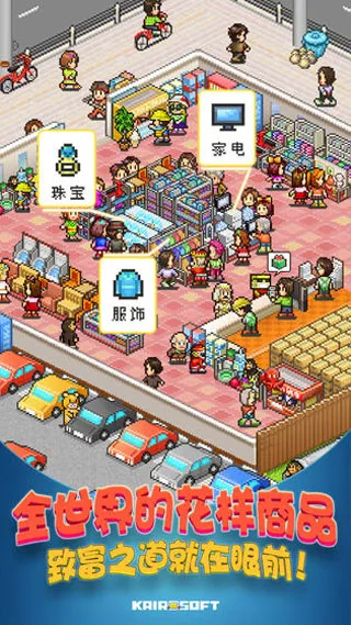 ����ھ�˾2025�ٷ����°汾v1.0.0 �ֻ���