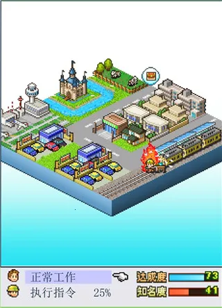 ����ھ�˾2025�ٷ����°汾