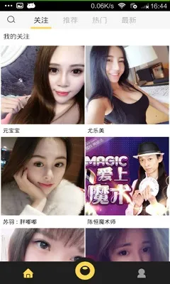 ����ֱ��2025�ٷ����°汾