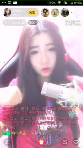 ����ֱ��2025�ٷ����°汾v2.1.0 �ֻ���