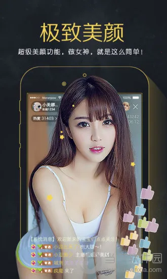 ����ֱ��2025�ٷ����°汾