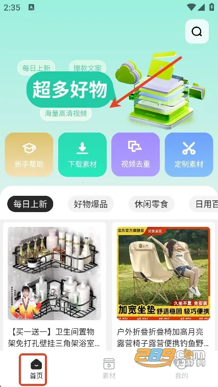 ������(��Ƶ����ƽ̨)