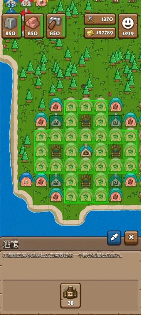 �ȷ�䷶�����ֻ���