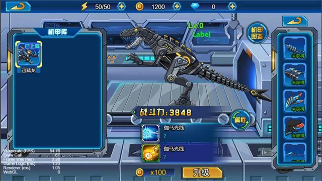 �����ܶ�Ա(���ײ��Զ�ս��Ϸ)v1.0.21 ��׿��