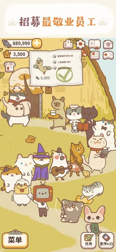 �������(���������Ӫ��Ϸ)v11.19 �ٷ�����