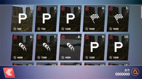 ��ʻ��(ģ���ʻ��Ϸ)