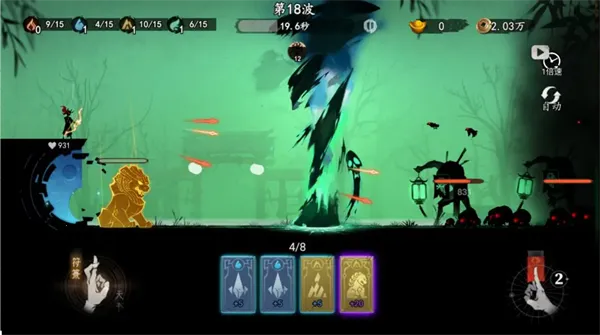 ����֮�ذ�׿���ֻ���v0.1.16 ��Ѱ�