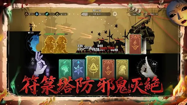 ����֮�ذ�׿���ֻ���v0.1.16 ��Ѱ�