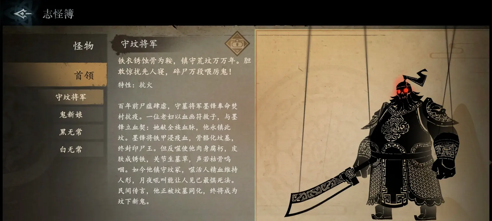 ����֮�ذ�׿���ֻ���