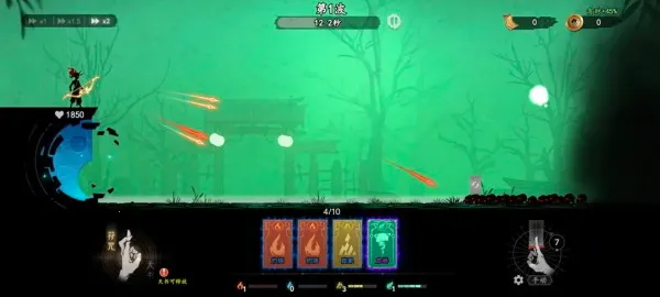 ����֮�ذ�׿���ֻ���