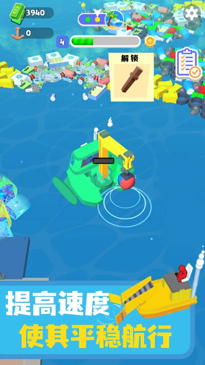 ������๤2025�ٷ����°汾v.2 ��Ѱ�