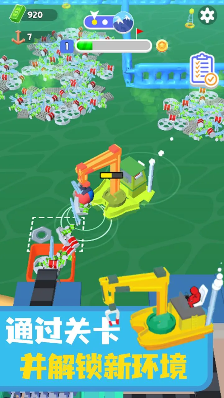 ������๤2025�ٷ����°汾v.2 ��Ѱ�