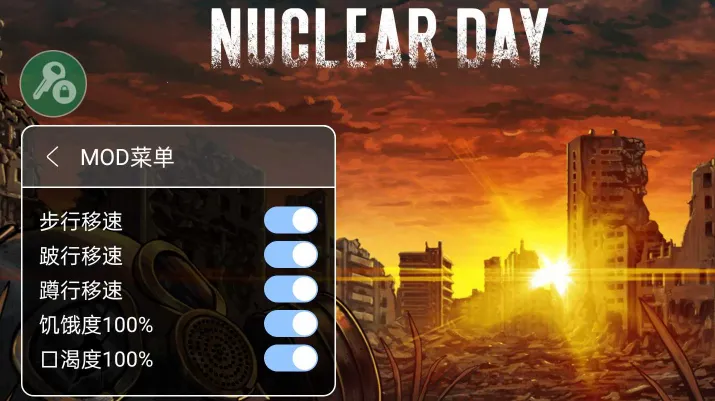 �˺�֮��(ĩ��������Ϸ)