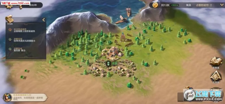 ������ʱ��(ս��������Ϸ)v1.0 ��Ѱ�