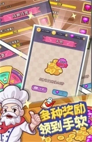 �������(������Ӫ��Ϸ)v20191011113620 ��Ѱ�