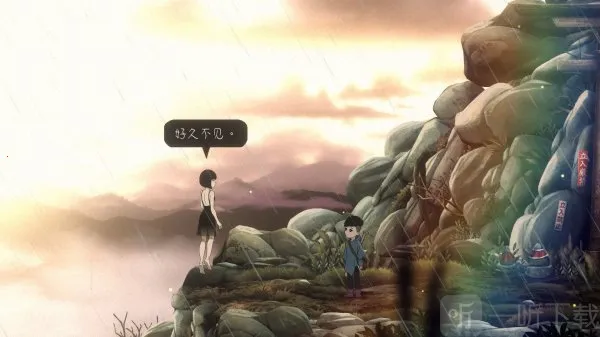 ���һ����������2025�ٷ����°汾