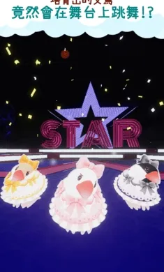 ��������2025�ٷ�����v1.1 ��׿��