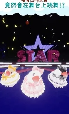 ��������2025�ٷ�����v1.1 ��׿��