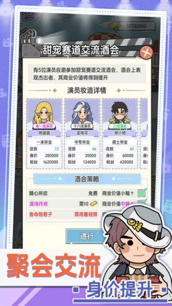 ��Ҫ�Ķ̾�2025�ٷ�����v1.0.0 ��׿��