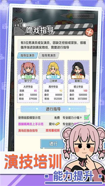 ��Ҫ�Ķ̾�2025�ٷ�����v1.0.0 ��׿��