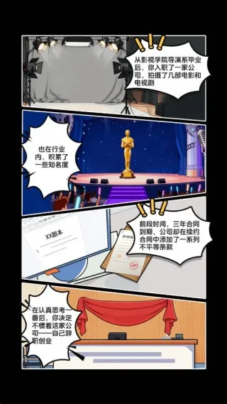 ��Ҫ�Ķ̾�2025�ٷ�����