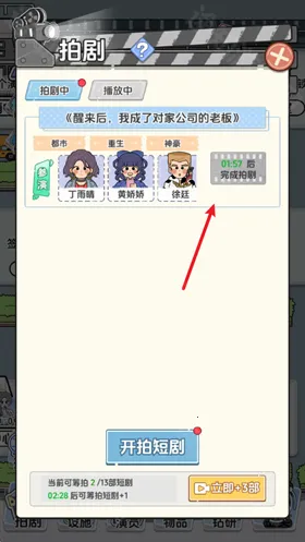 ��Ҫ�Ķ̾�2025�ٷ�����