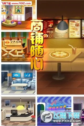 ���ָǴ�¥2025����v1.1.4 ��Ѱ�