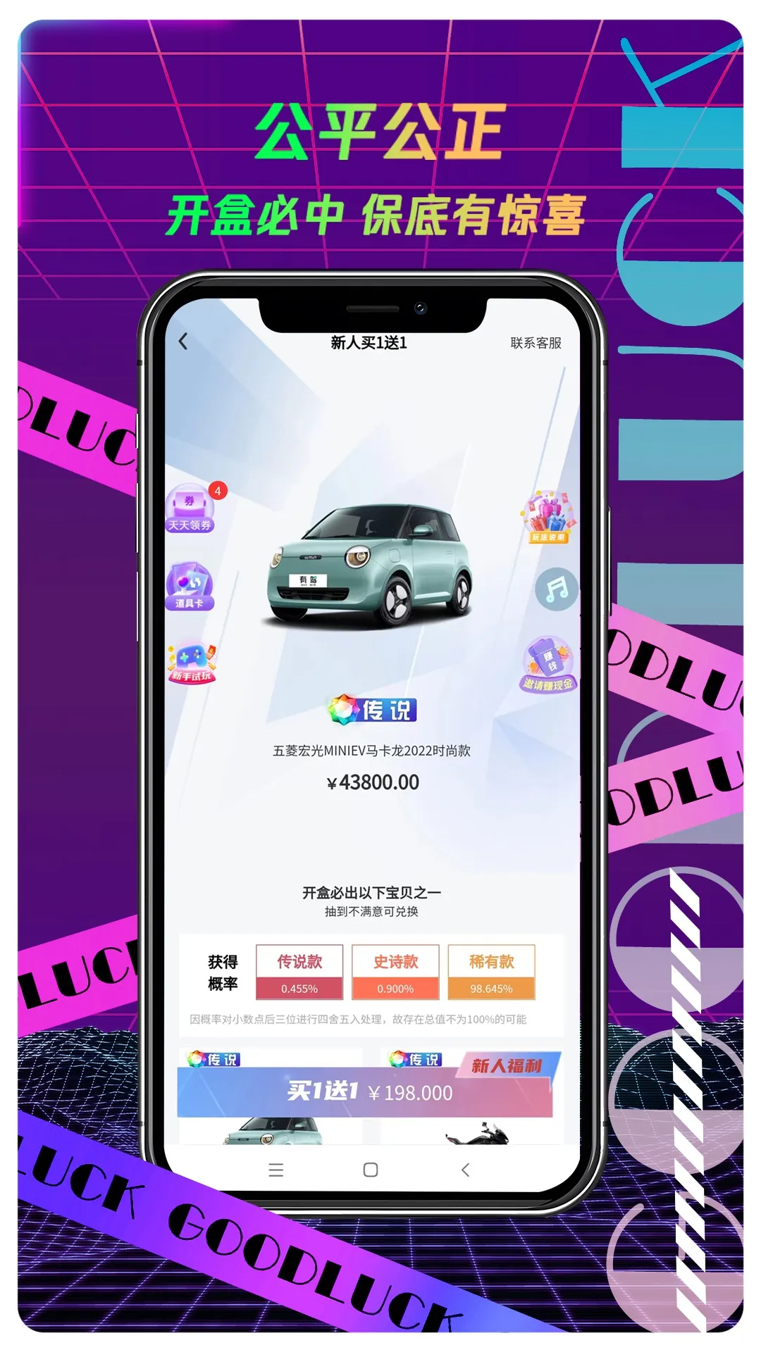 ����ä��2025�ٷ�����v3.11.6.3 ��Ѱ�