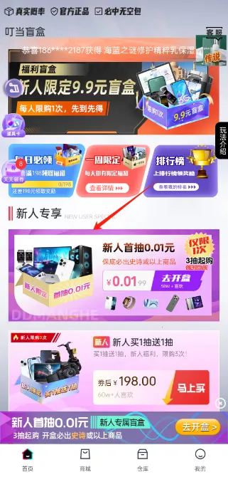 ����ä��2025�ٷ�����