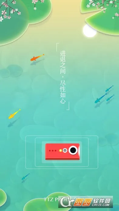 ǳ��2025�ٷ�����v1.5.0 �ֻ���