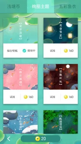 ǳ��2025�ٷ�����