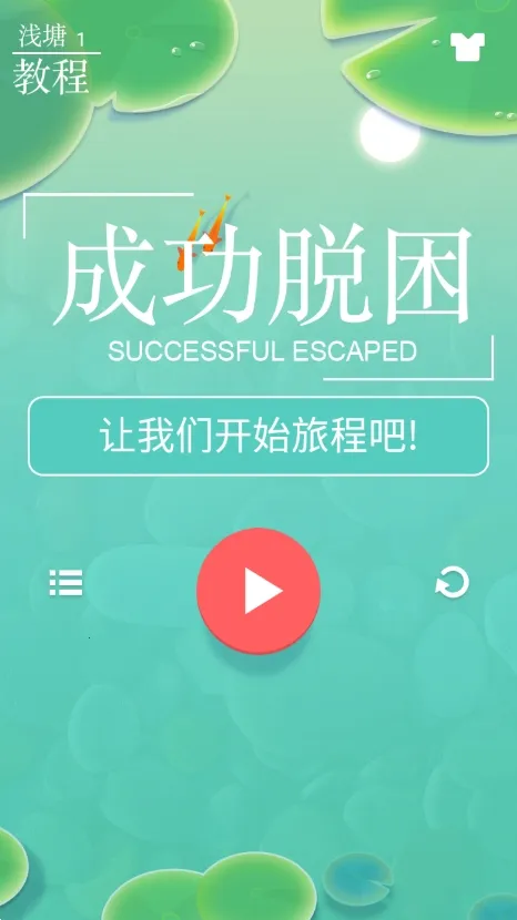 ǳ��2025�ٷ�����v1.5.0 �ֻ���