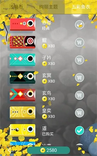 ǳ��2025�ٷ�����v1.5.0 �ֻ���