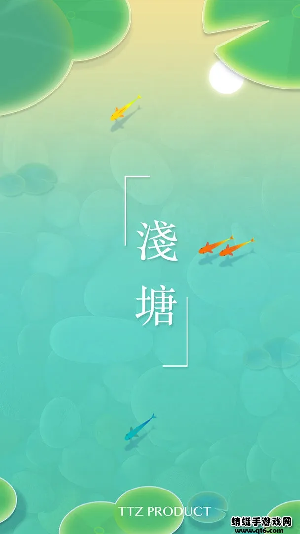 ǳ��2025�ٷ�����v1.5.0 �ֻ���