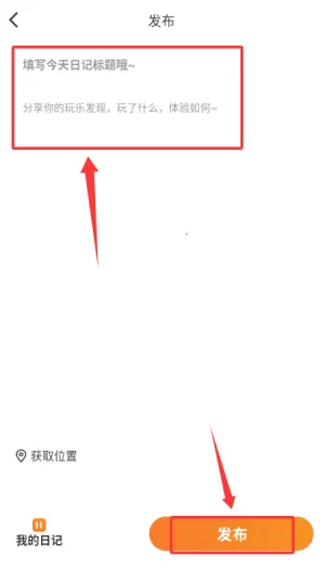 �ΰ�ͨ(���з���ƽ̨)