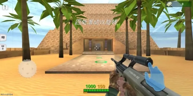 ���ֲ���ǹս2025���ذ�װv3.61 ��׿��