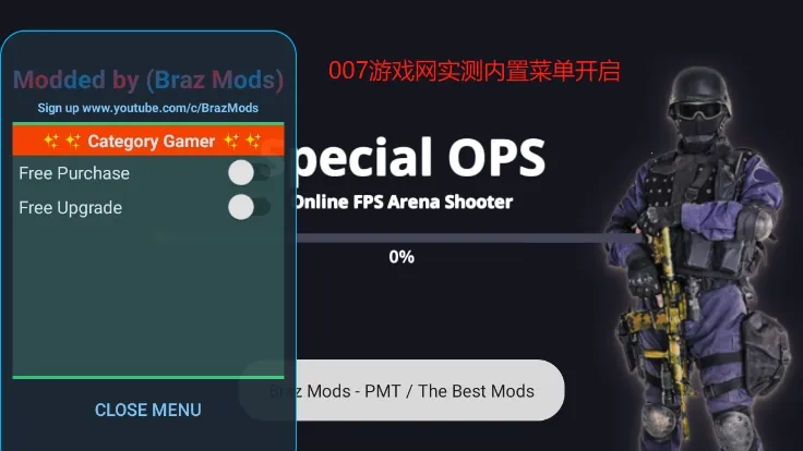 ���ֲ���ǹս2025���ذ�װv3.61 ��׿��