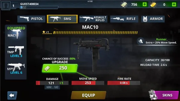 ���ֲ���ǹս2025���ذ�װ