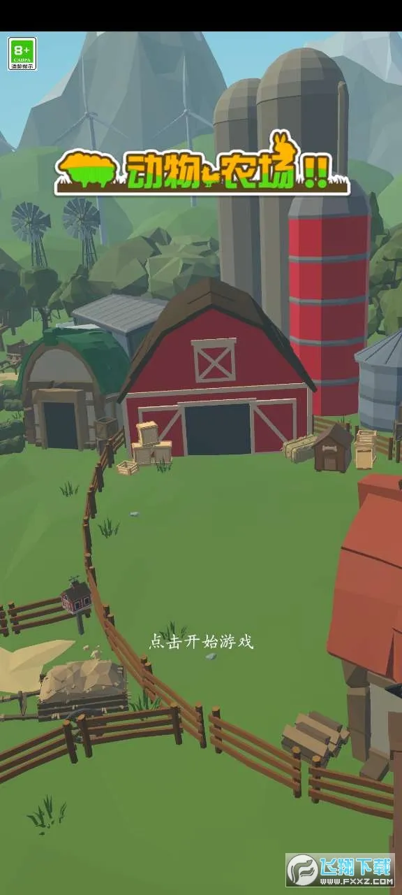 ����ũ��(ũ����Ӫ��Ϸ)v1.0.5 ��׿��