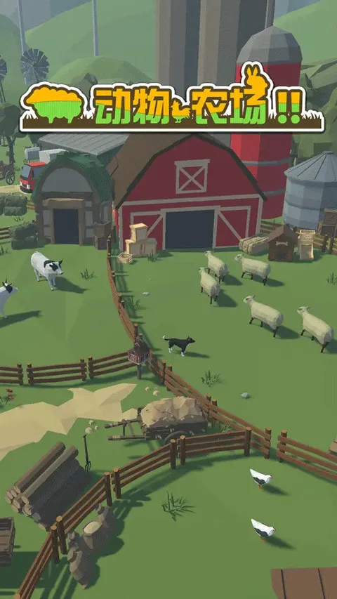 ����ũ��(ũ����Ӫ��Ϸ)