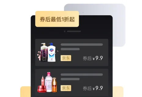 ����ӡ��2025�ٷ����°汾