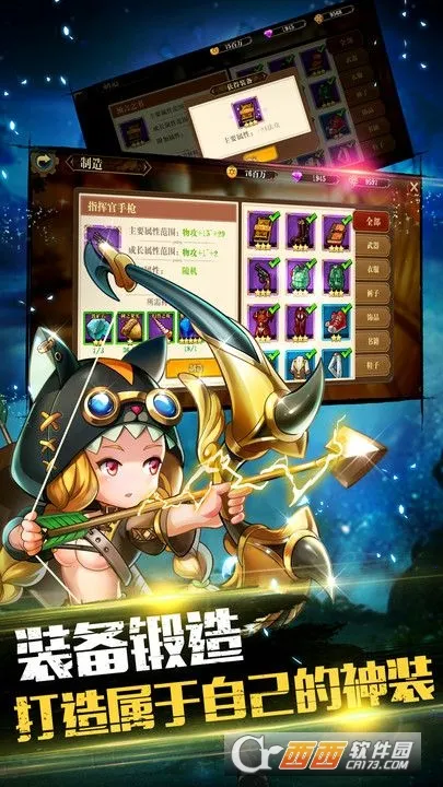 ð��������2025���°汾v1.0 ��Ѱ�