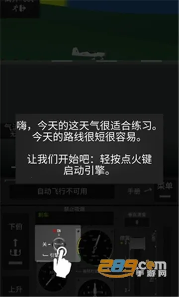 ����ģ����2D2025����v1.33.1 ��Ѱ�