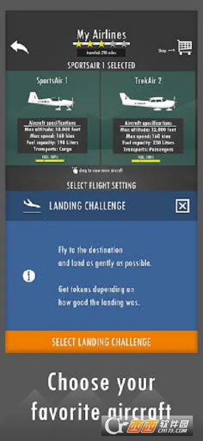 ����ģ����2D2025����v1.33.1 ��Ѱ�