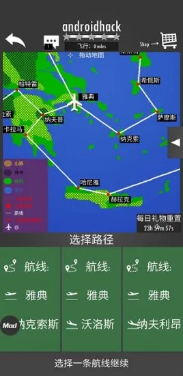 ����ģ����2D2025����v1.33.1 ��Ѱ�