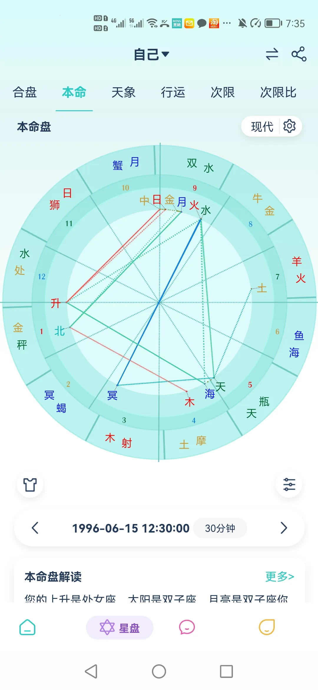 �����ǰ�׿���ֻ���v1.57 ��׿��