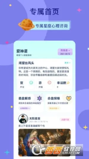 �����ǰ�׿���ֻ���