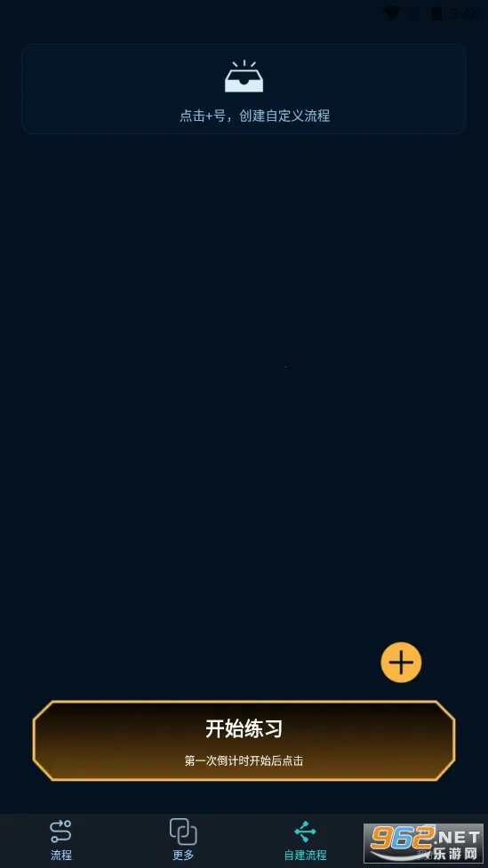 SCBox��׿���ֻ���v1.2.0 �ٷ�����