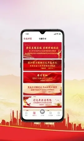 ��ɫ��̳2025����