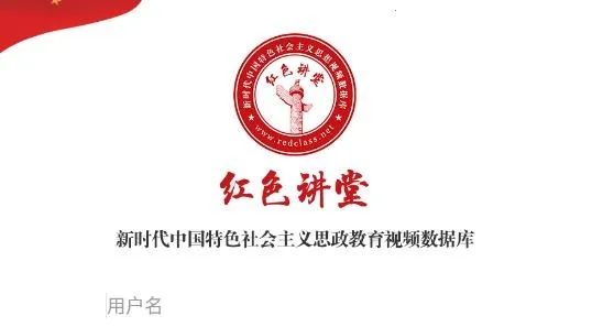 ��ɫ��̳2025����